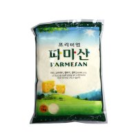 무 파마산치즈가루 아담스 1kg