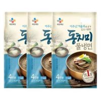 CJ 동치미물냉면 x3봉 12인분 1816G