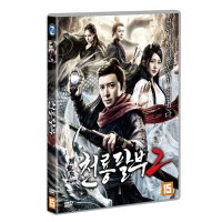 DVD 천룡팔부 2 1disc