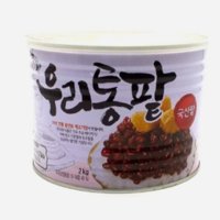 우리통팥 국산팥앙금 앙금 2kg 빙수용