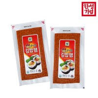 한성 숯불구이맛 김밥햄 100g 20개