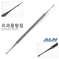 ALN 스테인레스 치석제거기 스켈러 블런트 탐침넓은형 dental scaler blunt