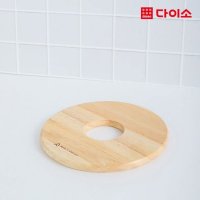 다이소 고무나무냄비받침 약16 cm - 1033995