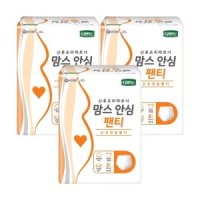 산후조리에 필수 디펜드 맘스 안심팬티 8매 X3팩