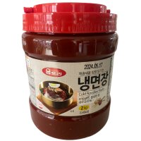 움트리 냉면장 2kg 6개 물냉면 비빔냉면 양념