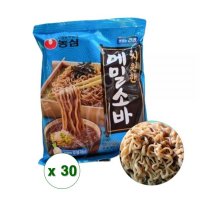 농심 여름 메밀소바 127g x 40봉지 물냉 비냉 냉면 국수