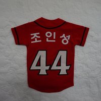 에이티씨 ATC 키즈 유아 아동 3세 SK 와이번스 조인성 선수 마킹 유니폼 거의새것