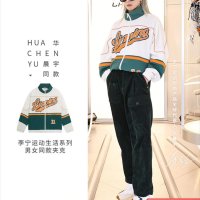 남자가디건코디 HUA CHENYU 스타일의 LI NING 자켓 남성 봄 가을 카디