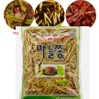 마늘쫑 4kg 업소용 반찬 가정용 대용량 절임 장아찌 마늘종