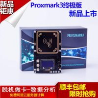 PM3 Proxmark3 5 0 RFID복사기 카드키 액세스 IC 카드