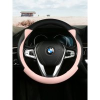 BMW 미니 3 5시리즈 사계절 여성 핸들커버