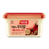 CJ제일제당 해찬들 우리쌀로 만든 매운 태양초 고추장 1kg