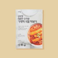 가능상품 오마뎅 매콤한 우리쌀 가래떡 국물 떡볶이 342g