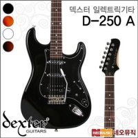 DEXTER 덱스터일렉기타G Electric Guitar A 일렉트릭 D-250