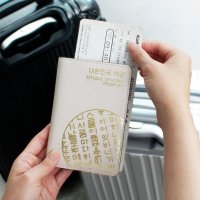 아인텍 안티스키밍 가죽 여권 케이스 커버 파우치 여행용 RFID 해킹방지 여권지갑