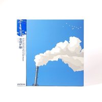 파란노을 - To See the Next Part of the Dream 2LP 블랙반 게이트폴드 커버