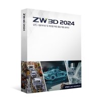 지더블유캐드 ZW3D 2X CAM 2024 기업용/ 영구(ESD) 마스터캠, 파워밀, 하이퍼밀 대체