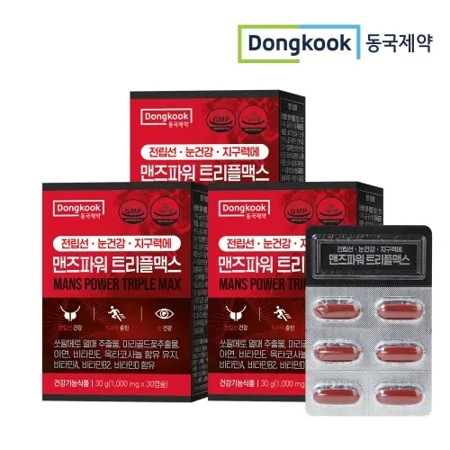동국제약 전립선건강 눈건강 지구력에 맨즈파워 트리플<b>맥스</b> <b>쏘팔메토 옥타코사놀</b> 3박스 3개월분