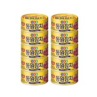 동원참치 DHA  100g  10개