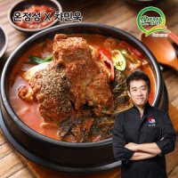 [100% 국내산 한돈]차민욱의 산더미 감자탕 800g x 5팩