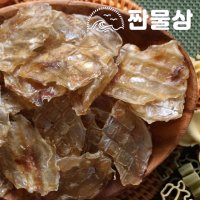 동전 쥐포 1kg 미니 한입 꼬마 쥐포 1000g 대용량