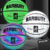 Marbury 빛나는 농구 반사는 빛나고 어린이 생일 선물 소년 밤 형광 파란색 공 정통을 깜박입니다