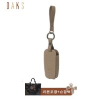 닥스 닥스핸드백 토고가죽 스마트키홀더 DBHO3E572I3