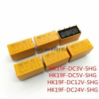 5PCS 릴레이 3V 5V 12V 24V 8PIN HK19F-DC3V-SHG