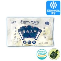 중국식품 차마요 돼지고기 삼선 만두 중국 손만두 600g 마라