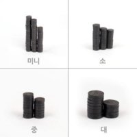 미니 원형 단추 자석 양방향 학생 학교 교재 공예 재료 동전 크기 DIY 장난감