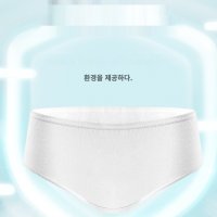 일회용속옷 팬티 생리 위생 아로마 마사지 1회용 20개 프리