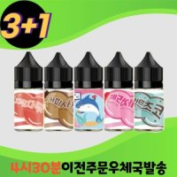 3 1아이스크림 액상 민트초코