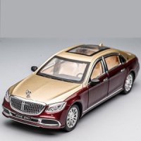 다이캐스트 자동차 피규어 벤츠 마이바흐 S600 모형 -S클래스