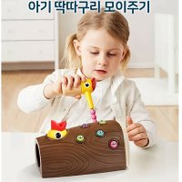 아기낚시놀이 아기낚시대 낚시대장난감 물고기잡기게임