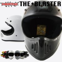 DAMMTRAX BLASTER 담트락스 블러스터 개 풀페이스 헬멧