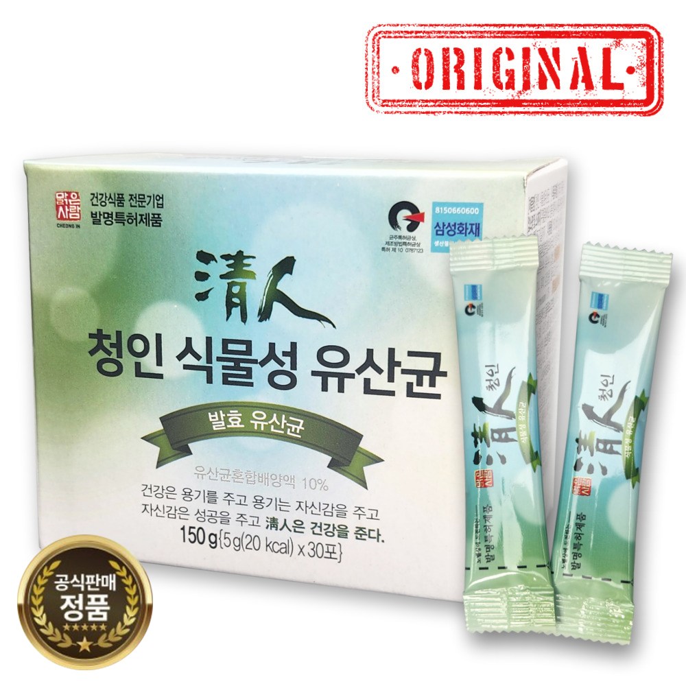 <b>청인</b> 식물성 유산균 (classic <b>청인</b>150) TV광고 상품 속편한 <b>쾌장</b> 유산균  150g  1개