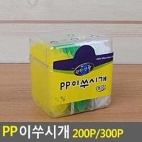 PP 이쑤시개 고급이쑤시개 과일꼬지 과일요지 300p X ( 2매입 )