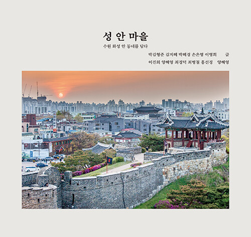 스튜디오오와오와 이미지
