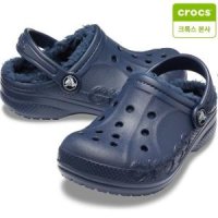 호환 크록스 crocs 호환 바야 라인드 클로그 K 키즈 448115 205977-463