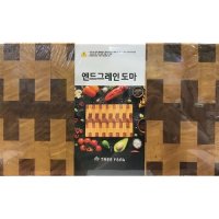 New 파다우크 엔드그레인 도마