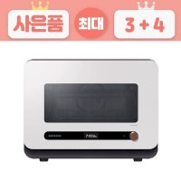 전기레인지렌탈 삼성 비스포크 큐커 22L 글램화이트 MO22A7797CW1 60개월의무