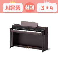 피아노렌탈 다이나톤 피아니스트 컬렉션 최고급형 피아노 로즈 DPS-85-RS 48개월의무