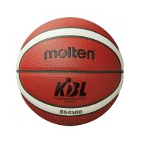 몰텐 B7G4500 농구공 7호 FIBA KBL 공인구 농구볼