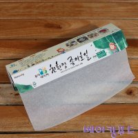 친환경종이호일 30cm*20m(화이트)  5kg  1개