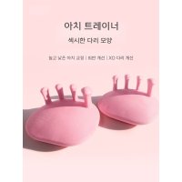 얇은종아리 발 아치 강화운동 트레이너 피트니스 슬리밍 발마사지 발가락 발바닥 운동보조기  파란색