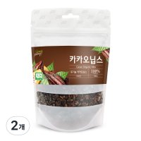 성풍양행 유기농 카카오닙스  300g  2개