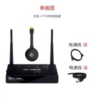 HDMI 무선 수신기 송신기 휴대폰 TV 프로젝터 무선연결  B 송신기