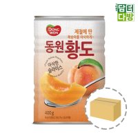 동원 황도 400g 1BOX 24개입  1