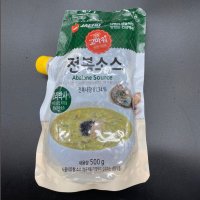 전복내장소스500g+전복소라다이스1kg