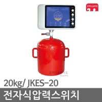 전자식압력스위치 20kg JKES-20 소방 압력탱크 기동용